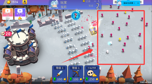 onefalsestepwillmake