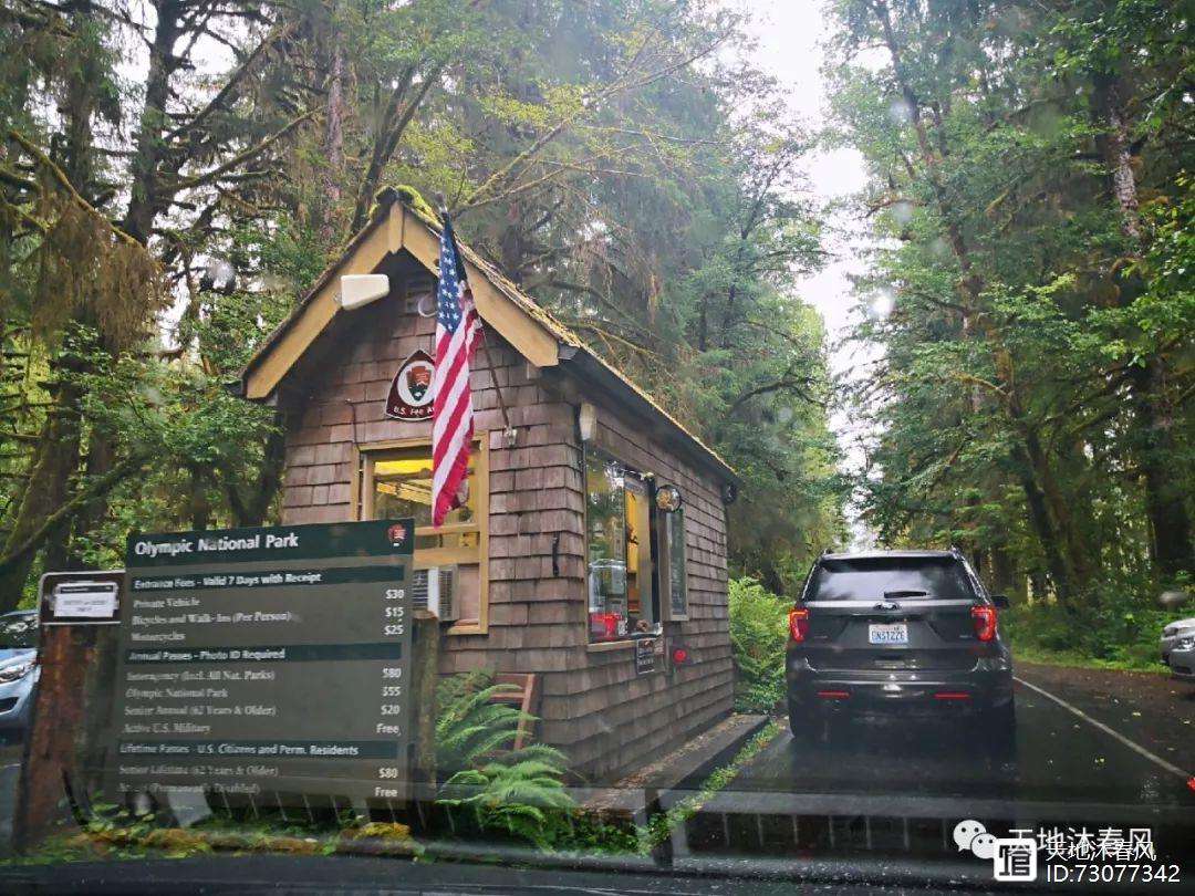 包含清晨突围战来临，华盛顿奇才围绕德国杯强势反弹，更衣室稳定，数据趋势出现新变化的词条