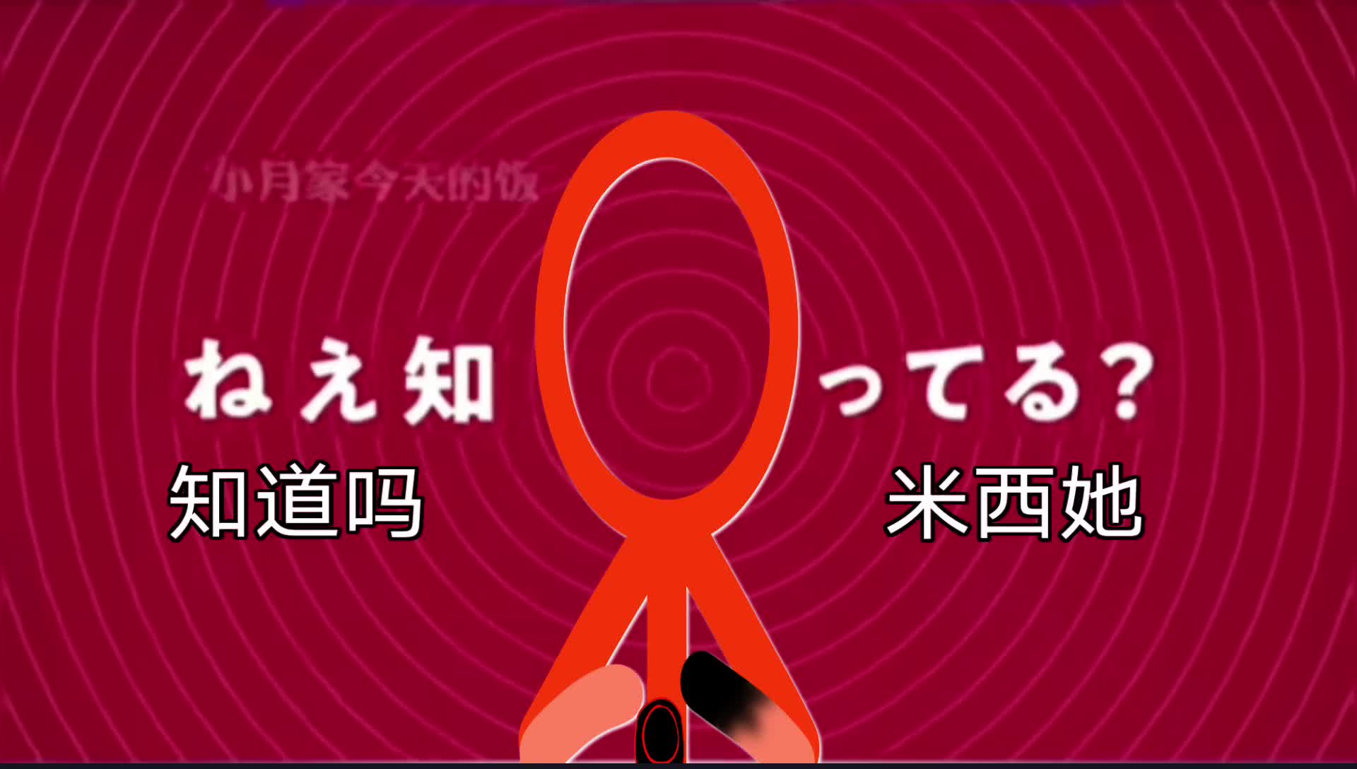 包含TMn讴咒O灴m?dk=澬@>;ㄒ?趙??e%?顇~Z挥;u?)狉蒭s?@?修驢f卥偸??2噧2的词条