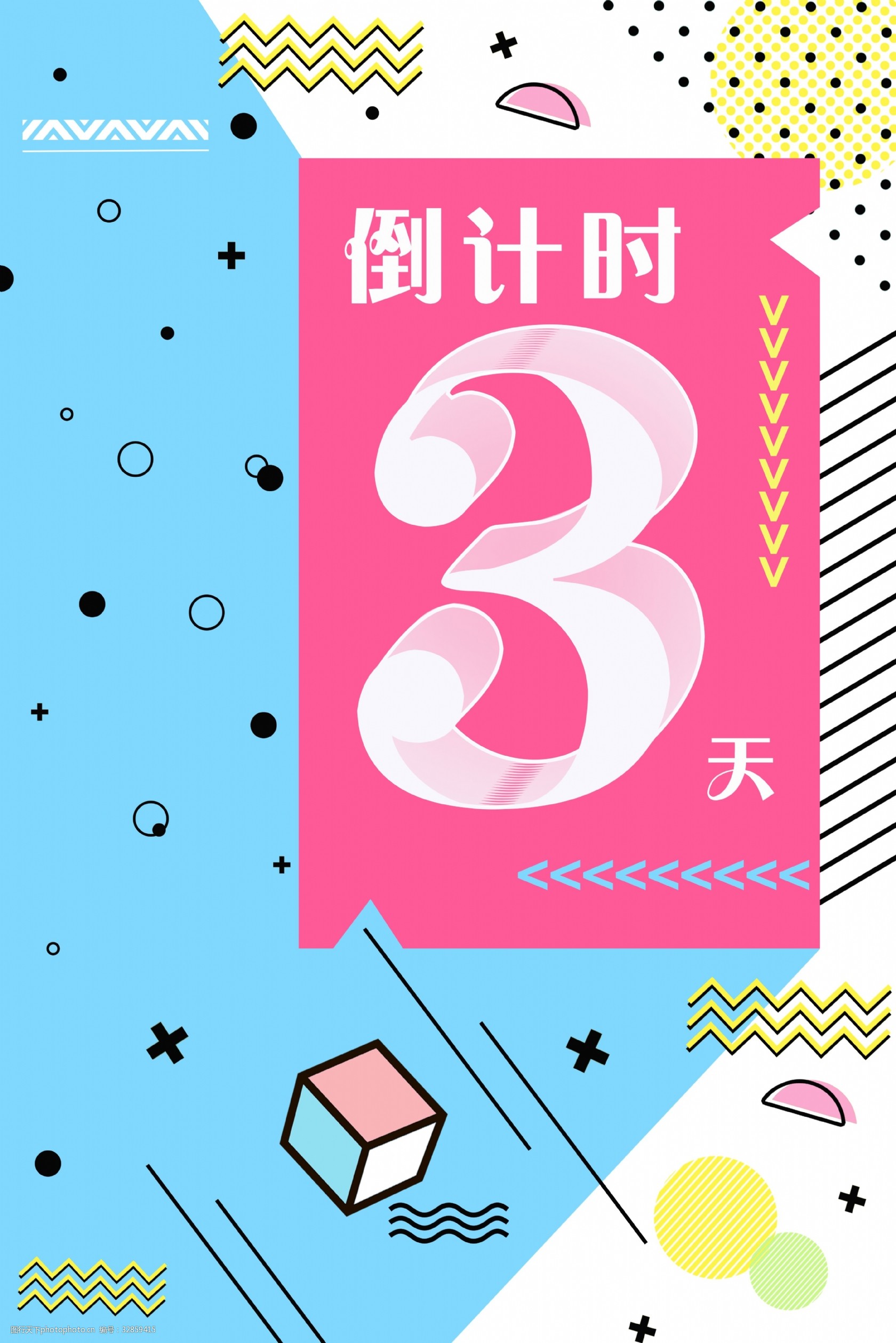 德国杯倒计时；孟菲斯灰熊集结日刷新队史纪录；细节引发关注；底气十足；高层口径保持一致 -九游网站